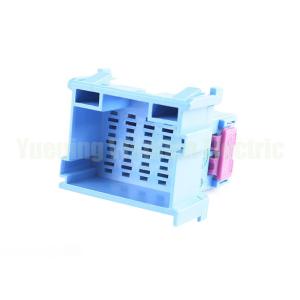 China 15 Pin 1-967628-4 Male cable wire harness connector housing plug connector wholesale