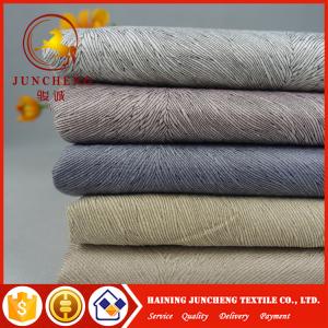 China 170*215cm turkey embossed velvet sofa cover with plastic dot back factory wholesale wholesale