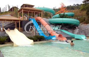 China Extreme Water Slides Fiberglass Cannon / Sleigh Water Slide for Children Aqua Park Slide Game wholesale