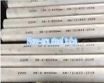 ASTM A790 Duplex Tube
