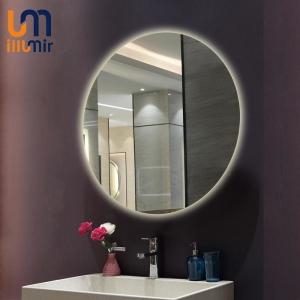 China Replaceable Round Backlit Bathroom Mirror Fog Resistant For Hospitality Industry wholesale