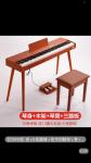 Portable piano 88 key electronic piano keyboard professional MIDI keyboard with
