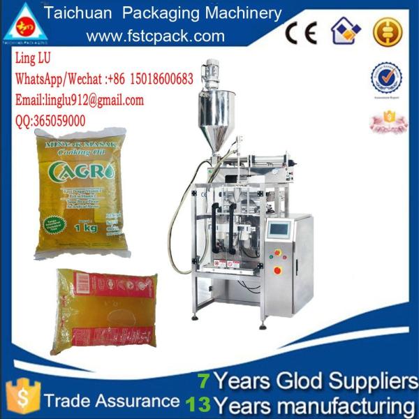 Automatic Small Sachet Stick Liquid Packing Machine for Honey Oil Pepper Sauce