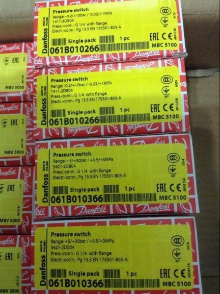 HVAC Durable Pressure Switches MBC5100 Block Type Compact Pressure Switches