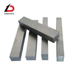 China Custormized Steel Square Bar Hot Rolled/Cold Drawn AISI ASTM 1018 1020 1045 1040 1025 1065 Carbon Steel Bar with Powerful Factory wholesale