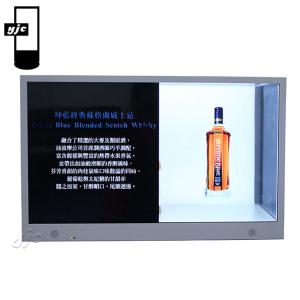 China IR Touch IP55 3D 1920x1080 Transparent LCD Display Box on sale