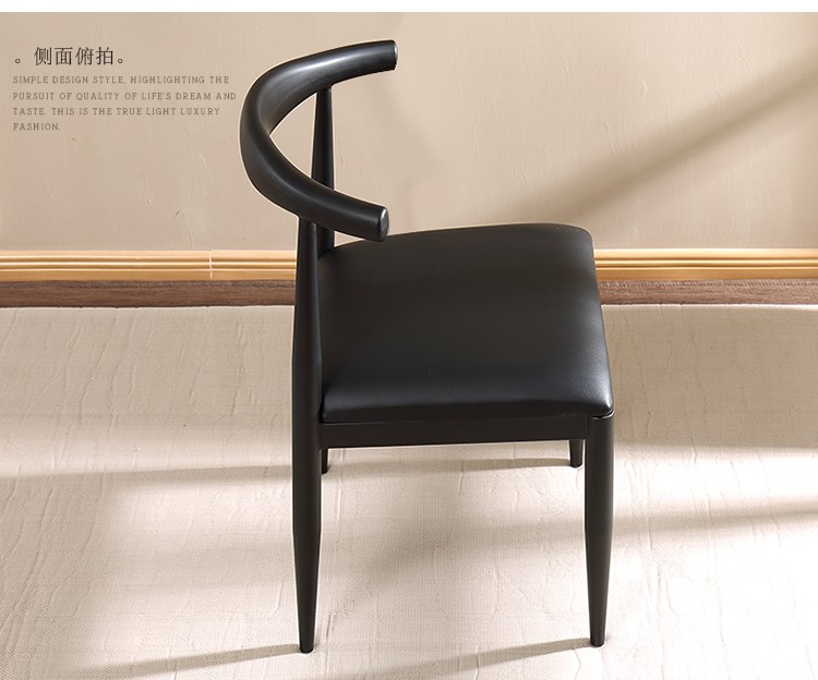 Modern PU Dining Chairs , Leather Metal Hans Wegner Dining Chair