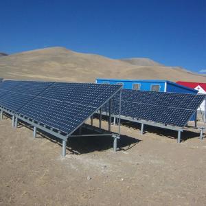 China Hot Dip Galvanized Ground Solar Mounting Bracket High Power Output wholesale