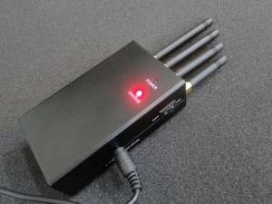 China 4 Antenna Handheld Signal Jammer , High Power Mobile Phone Jammers For Cars wholesale