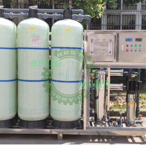 China 2000 Liter Per Hour Automatic Valve Operate Water Purifying Machine wholesale