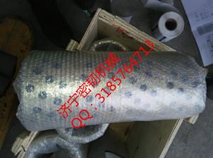 China Supply SE330 bushing wholesale