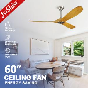 China Remote Control Decorative 60 Inch Ceiling Fan Wood Design For Bedroom wholesale