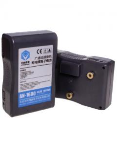 China V-Mount Li-ion Battery 160Wh For Sony Professional Video Camera wholesale