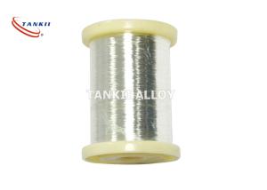 China N6 Nickel 200 Pure Nickel Alloy Anti Oxidation For Electroplate wholesale