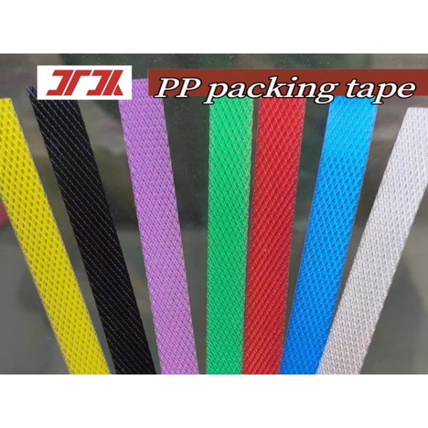 Wholesale 5-19mm PP strapping tape PP polypropylene plastic tape PP strapping tape for automatic strapping machine