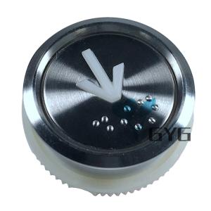 China DC12V/24V ROUND LIFT ELEVATOR UP AND DOWN BUTTONS 35.6MM wholesale