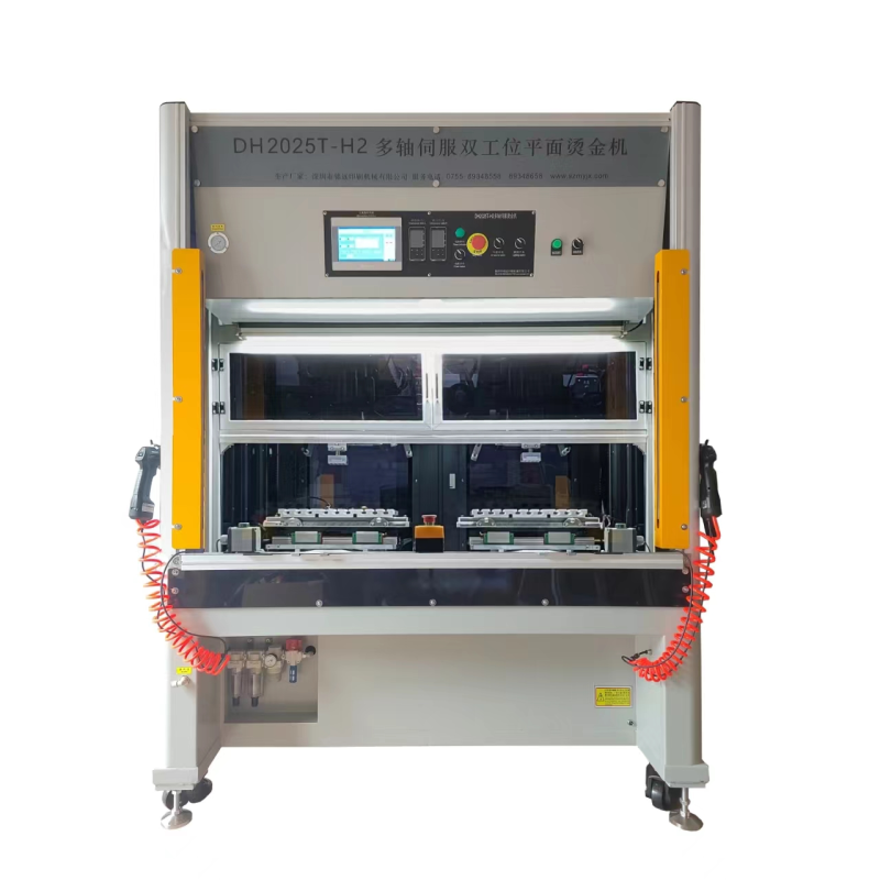 Multi Axis Servo Dual Station Semi Automatic Hot Stamping Machine For Cosmetic Box