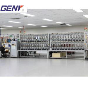 China OEM Customizable YC1891D Energy Meter Testing System wholesale