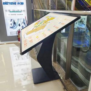 China Android Computer Interactive Touch Screen Kiosk Monitor 65 Inch LCD Advertising Board wholesale