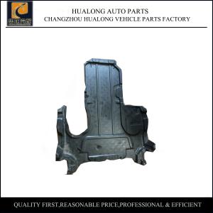 China Car Splash Shield Rear Petrol Engine Cover 2135245800 For Mercedes W213 2017 2018 wholesale