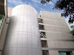 China 2.0mm-6.0mm 5005 Alloy Solid Aluminum Panel ISO Building Facade Panels wholesale