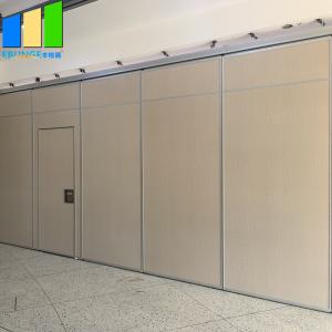 China Metal Folding Screen Acoustic Room Dividers Sliding Partition Door Aluminum Frame For Mosque wholesale