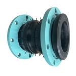 Jis 10k Carbon Steel Flange Bellow Twin Sphere Rubber Expansion Joint Length 165