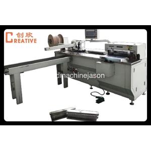Automatic double ring closing machine with punching function PBW580
