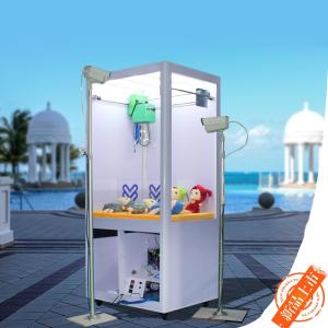 China APP Remote Control Catch Toys Online Claw Machine Wood + Acrlic Material wholesale