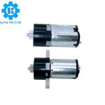 Small mini 1.5v 3v 60 rpm 110rpm plastic planetary gear motors for electric toy