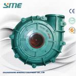 SG100D Sand Mud Mining Ore Suction Centrifugal Dredge Pump CNSME