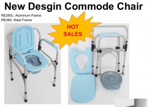 China RE260 Steel / Aluminum Commode chair, Shower chair, Raised toilet seat wholesale