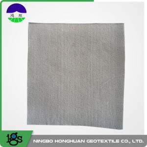 China Polyester Non Woven Geotextile Fabric 300g/M² Staple Fiber Geotextile Drainage Fabric wholesale