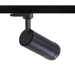 30w Zoomable 15°-55°adjustable led track light 70-100 lm/W CRI80 Citizen Chip