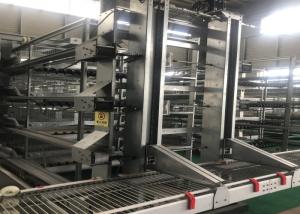China 90 Birds Hot Dip Galvanized H Type Layer Chicken Cage wholesale