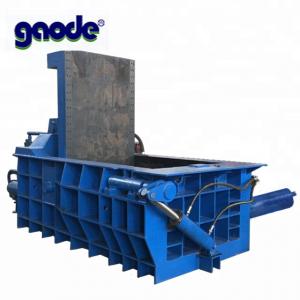 China Nice gaode factory hydraulic can compactor metal balers machine wholesale