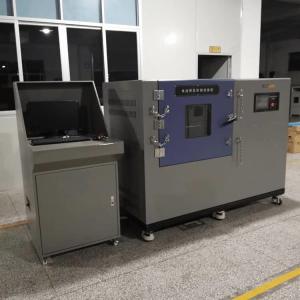 China Battery Extrusion Needle Punch Integrated Machine Vertical Type wholesale