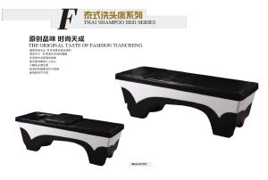 China high quality fibreglass shampoo bed F-001 wholesale
