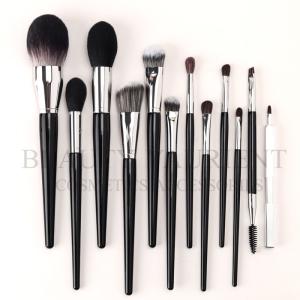 China Black Wooden Handle 12-16cm12 Piece Makeup Brush Set With PU Pouch wholesale