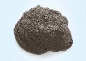 China Refractory High Alumina Mortar Joint Material Fire Clay Mortar For Combustion Chamber wholesale