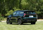 Large Space SUV Geely Auto Boyue L New Energy Hybrid SUV Vehicle