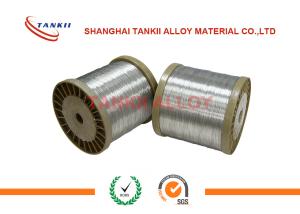 China Bright FeCrAl Electric Resistance Wire Size Customized With ISO 9001 Standard wholesale