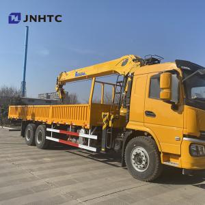China 6x4 Straight Arm Crane Cargo Truck Mounted Shacman H3000 F3000 X3000 wholesale