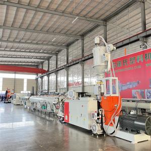 China 120-300kg/h HDPE Pipe Extruder , Water Pipe Production Line For Water Supply / Drainage Tube wholesale