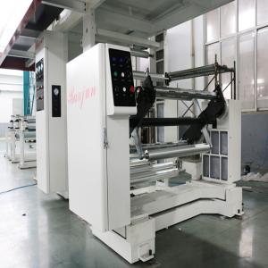 China Fully Automatic High-Speed Aluminium Foil Laminating Machine wholesale