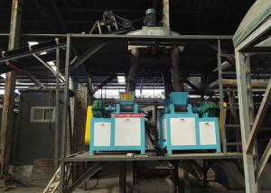 China TianCi Compound Fertilizer Pellet Production Line &amp; NPK Fertilizer Granulator Machine wholesale