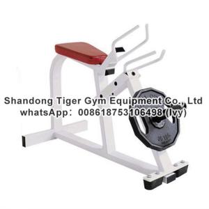 China Strength Fitness Equipment / plate loaded gym fitness equipment / Gripper wholesale