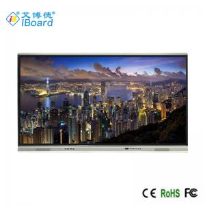 China 86 inch Touch Screen Smart Board 178 Degree View Angle, Aluminium Frame, Large Multi Touch Screen wholesale