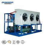 2200 KG Flake Ice Machine for Meat Production Ammonia Flake Ice Plant Food