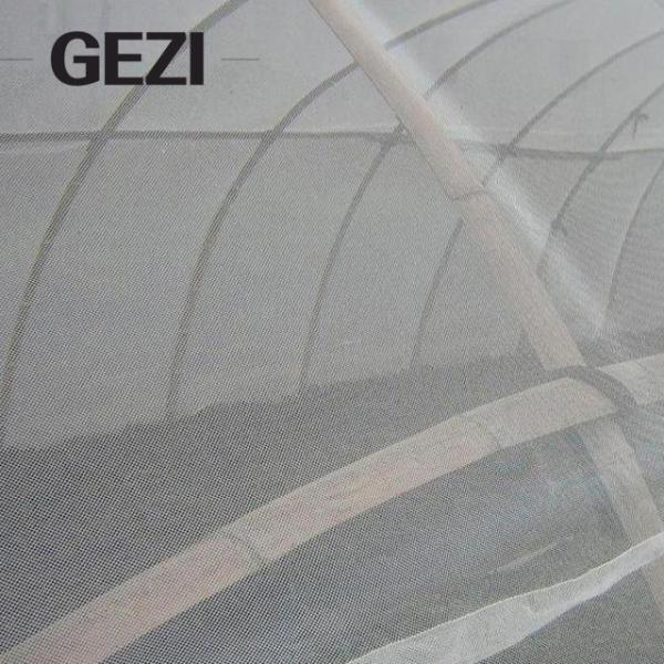 Insect garden barrier net thickened mosquito and bird screen-like net, used to